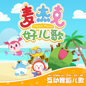 亚洲成本人片在线观看
