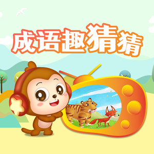 亚洲成本人片在线观看
