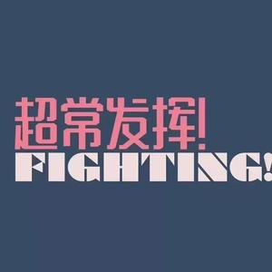 亚洲成本人片在线观看
