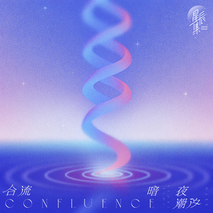 亚洲成本人片在线观看
