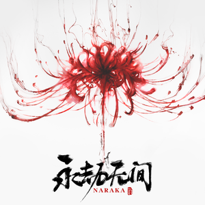 亚洲成本人片在线观看
