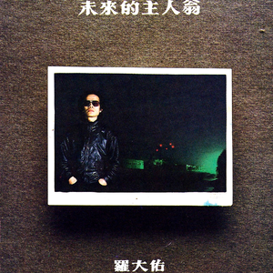 亚洲成本人片在线观看
