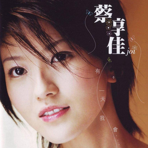 亚洲成本人片在线观看
