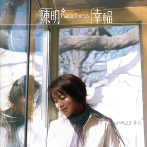 亚洲成本人片在线观看
