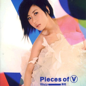 亚洲成本人片在线观看
