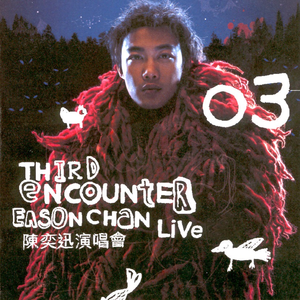 亚洲成本人片在线观看
