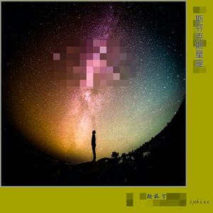 亚洲成本人片在线观看
