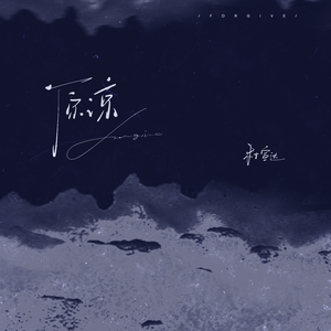 亚洲成本人片在线观看
