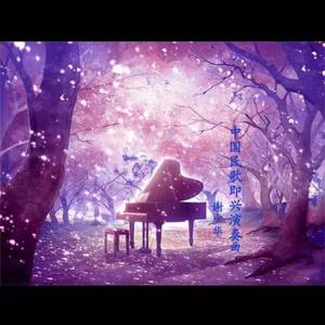 亚洲成本人片在线观看
