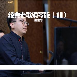 亚洲成本人片在线观看
