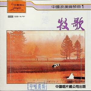 亚洲成本人片在线观看
