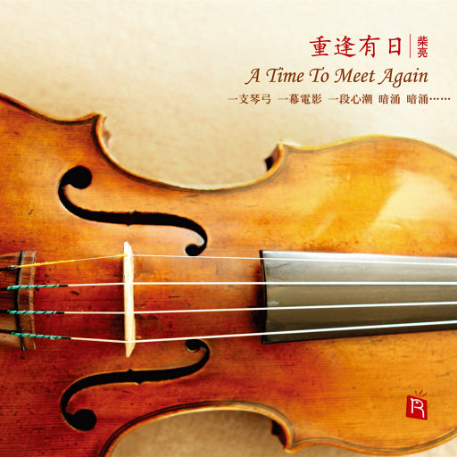 亚洲成本人片在线观看
