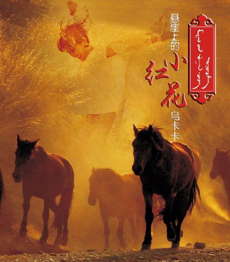 亚洲成本人片在线观看
